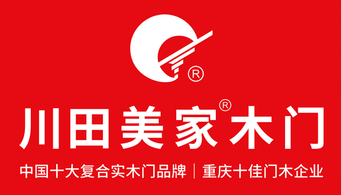 實(shí)木門(mén)廠家直銷(xiāo)——打造高品質(zhì)生活空間的首選